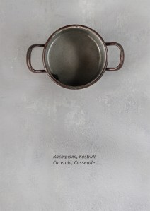 FOTOS NATALIE A5 FINAL-15