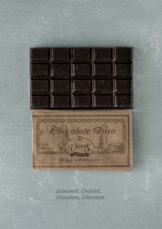 FOTOS NATALIE A5 FINAL-6